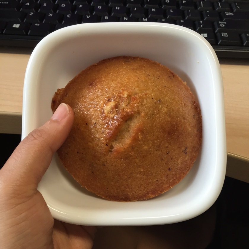 A Hazelnut Financier - that I got for free! Because I have one of those faces... Actual price SGD4.50 (I think?)