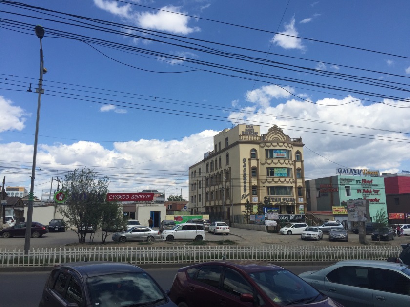 Downtown Ulanbaatar
